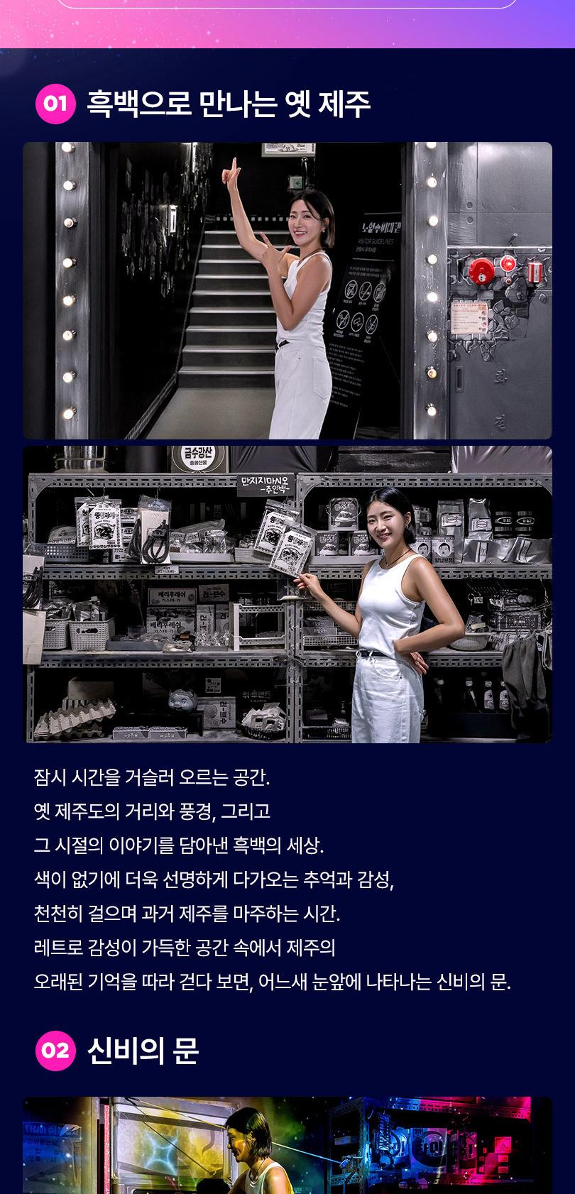 상품 상세 이미지 6