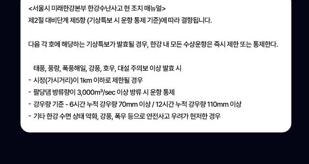 상품 상세 이미지 7