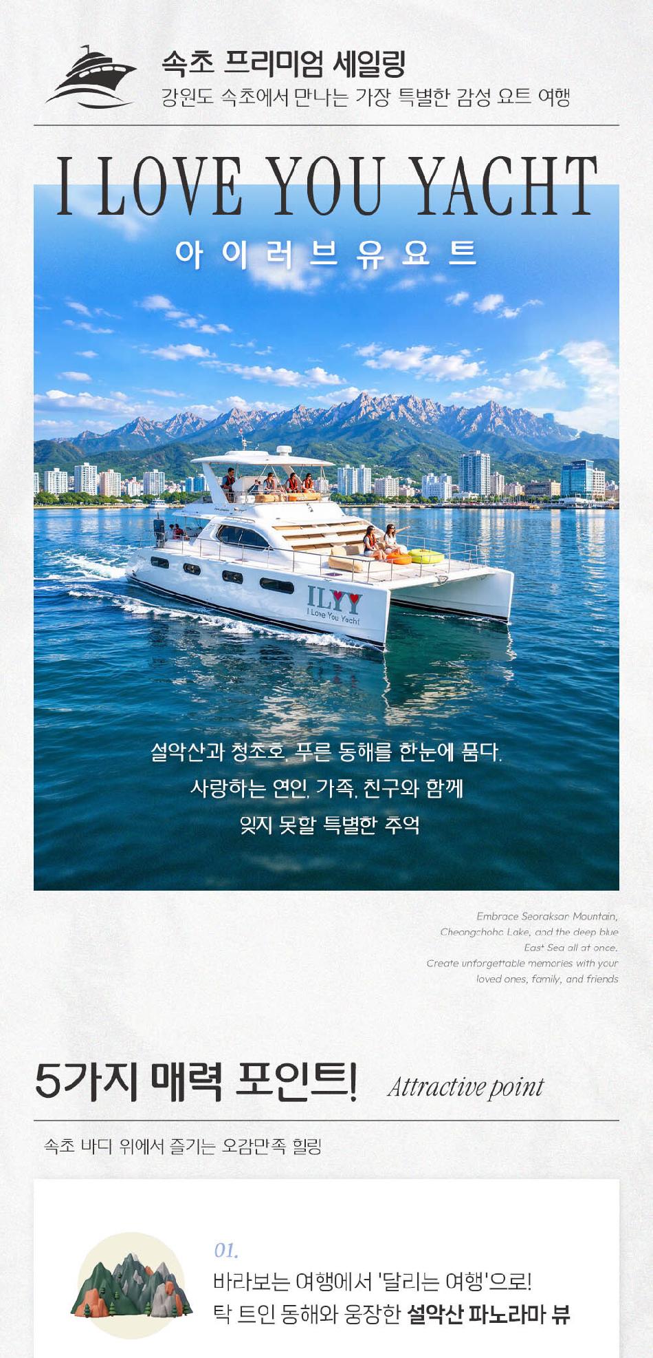 상품 상세 이미지 1