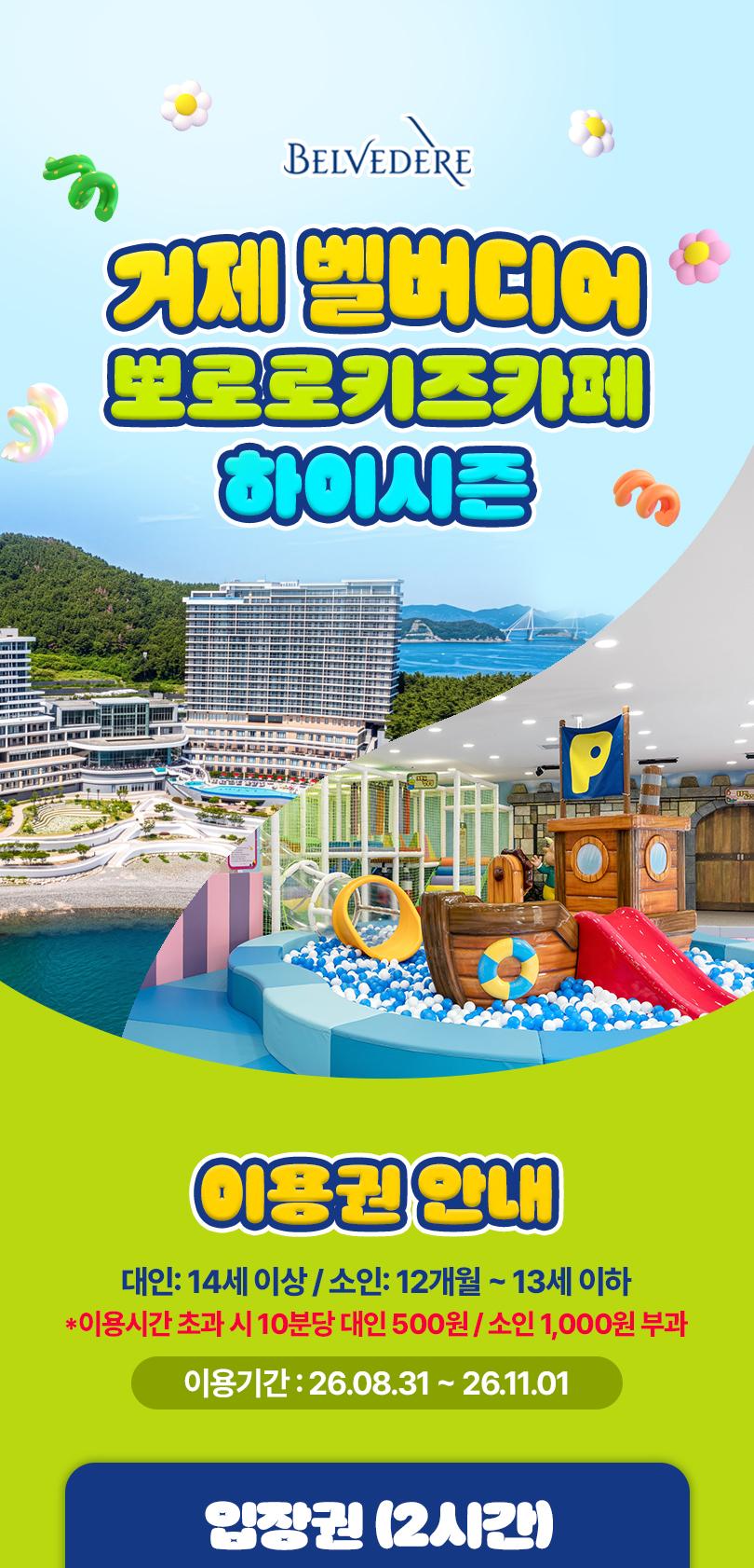 상품 상세 이미지 1