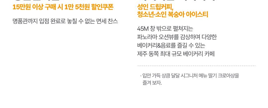 상품 상세 이미지 15
