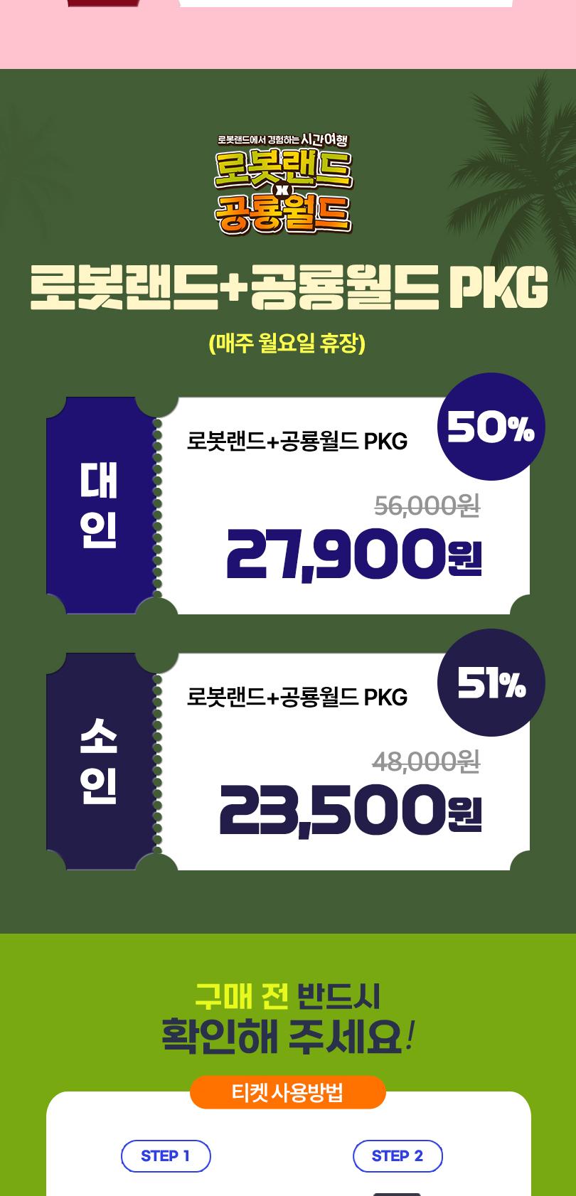 상품 상세 이미지 4