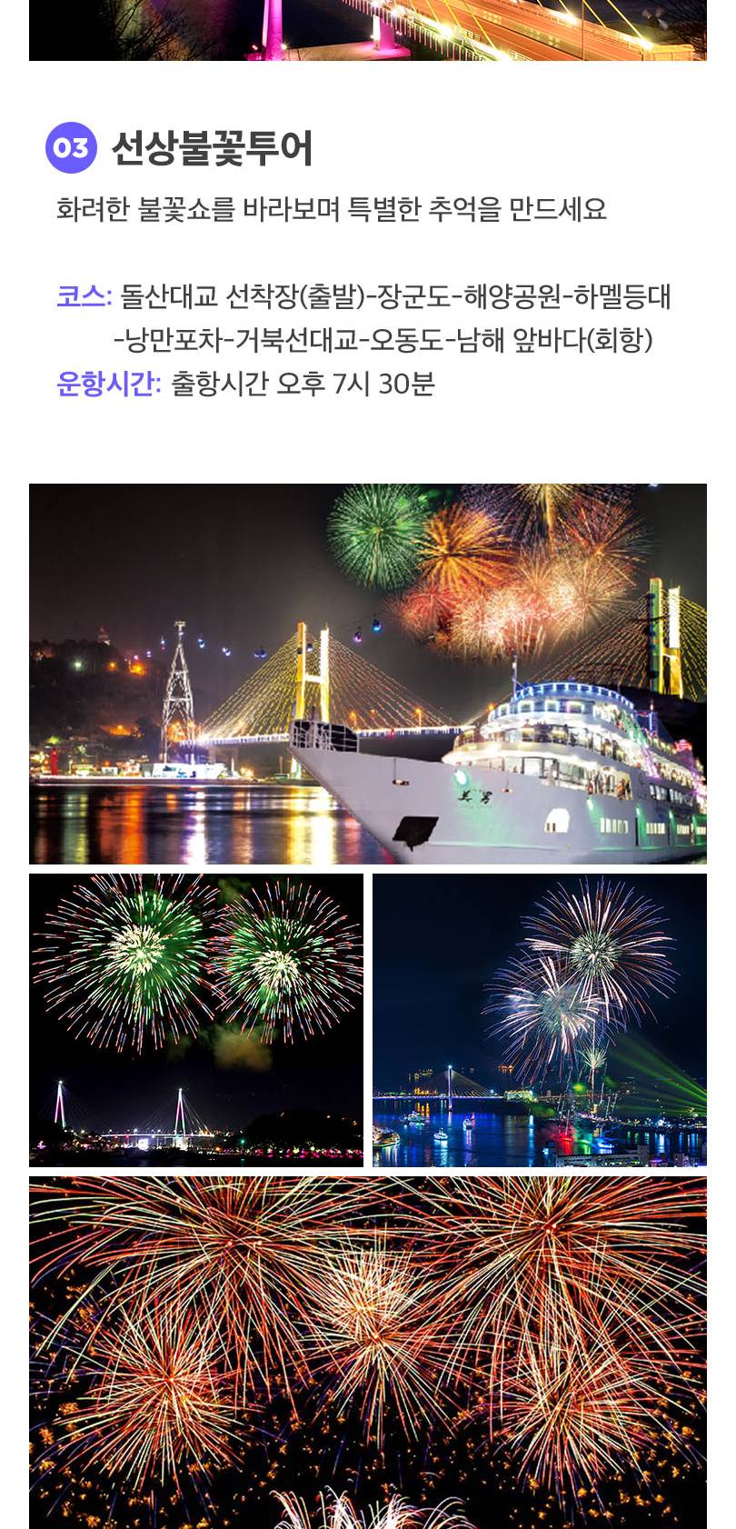 상품 상세 이미지 6