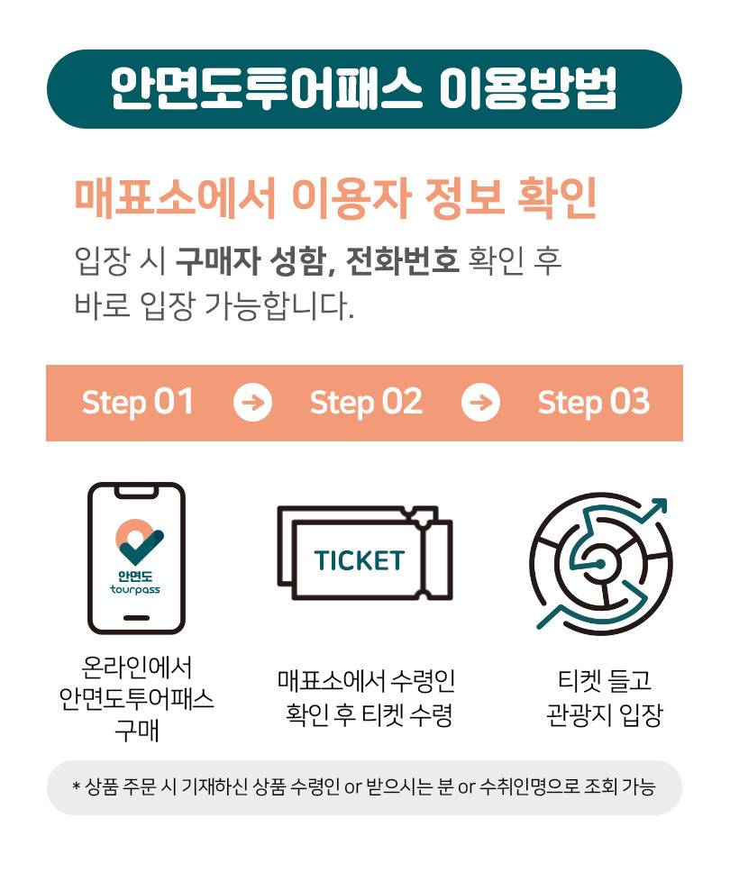 상품 상세 이미지 6