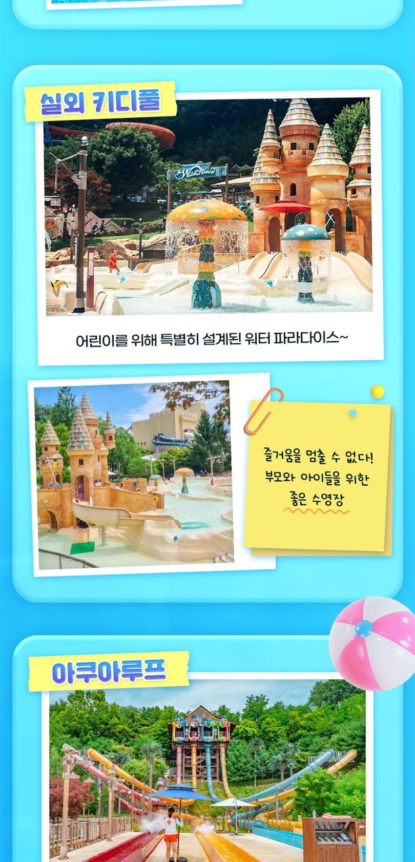 상품 상세 이미지 11