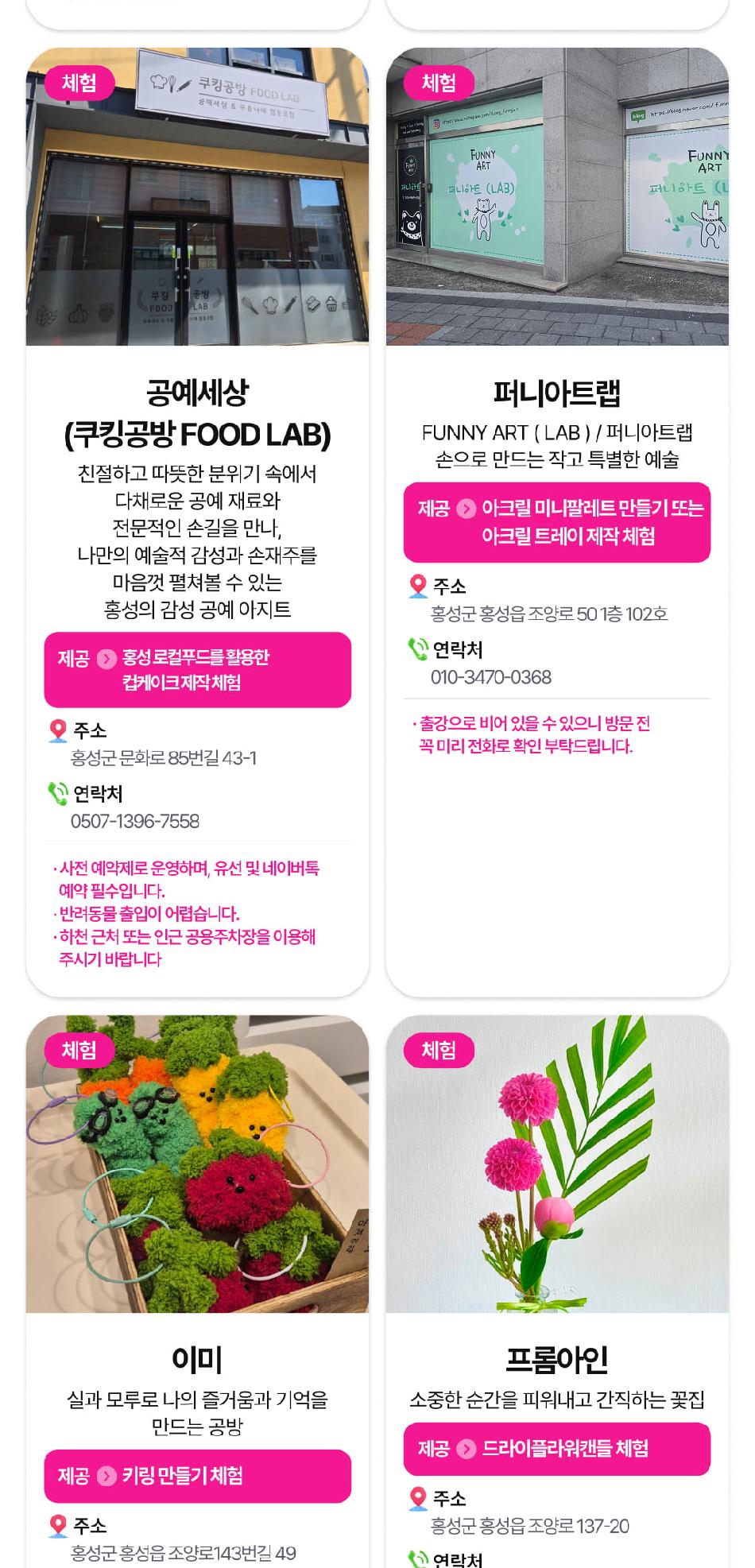 상품 상세 이미지 95