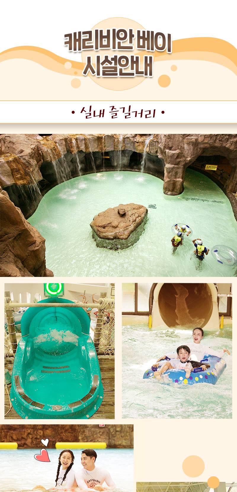 상품 상세 이미지 4