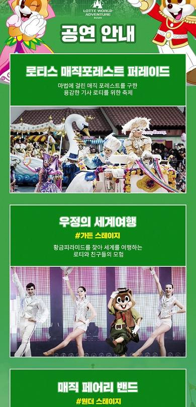 상품 상세 이미지 12