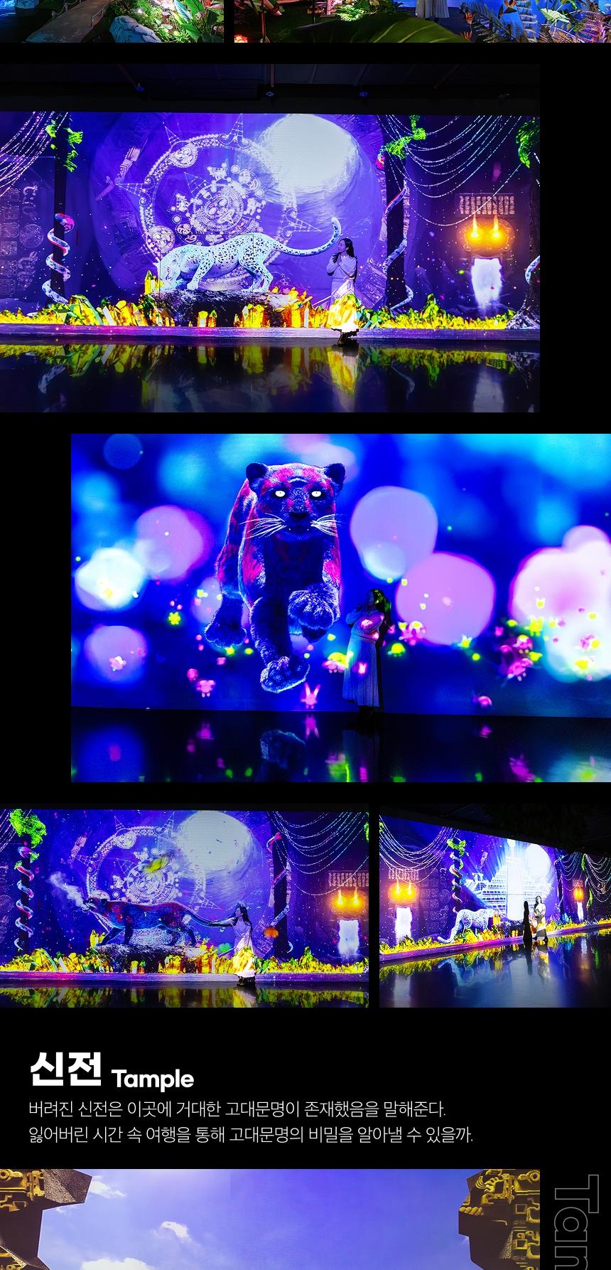 상품 상세 이미지 12