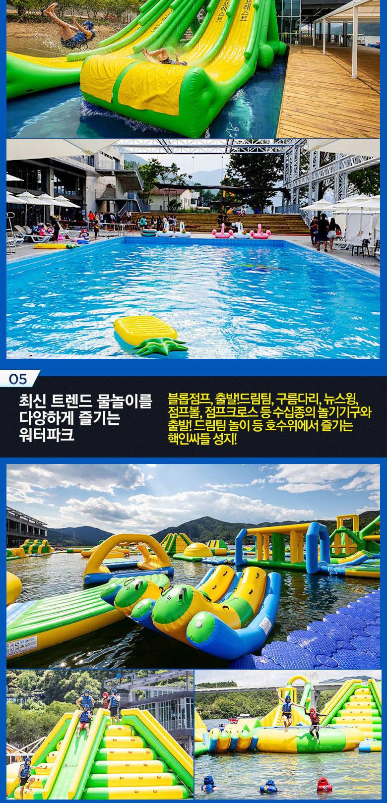 상품 상세 이미지 22