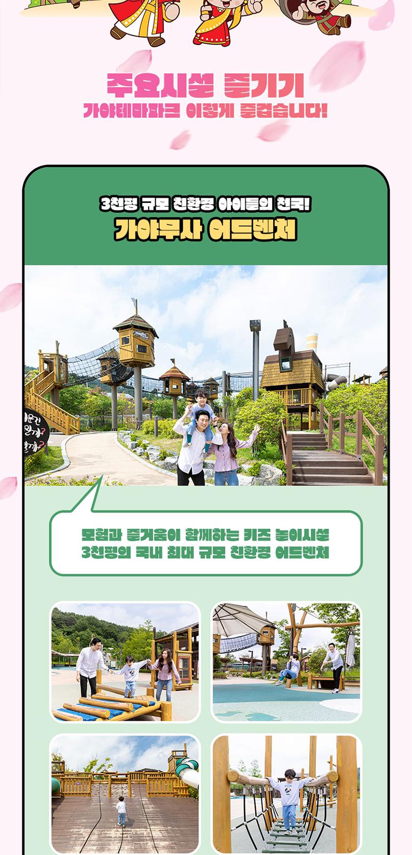 상품 상세 이미지 11