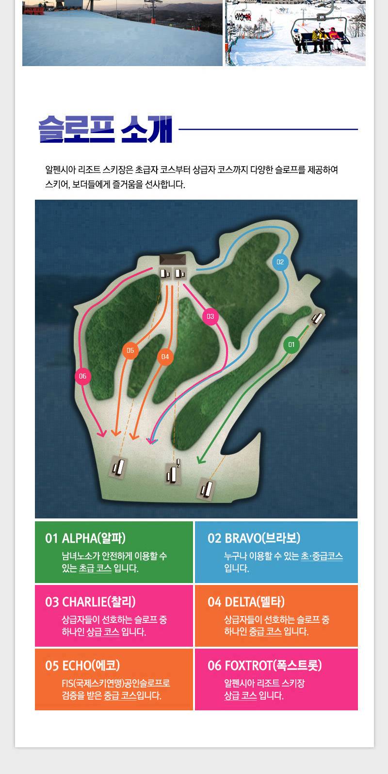 상품 상세 이미지 12