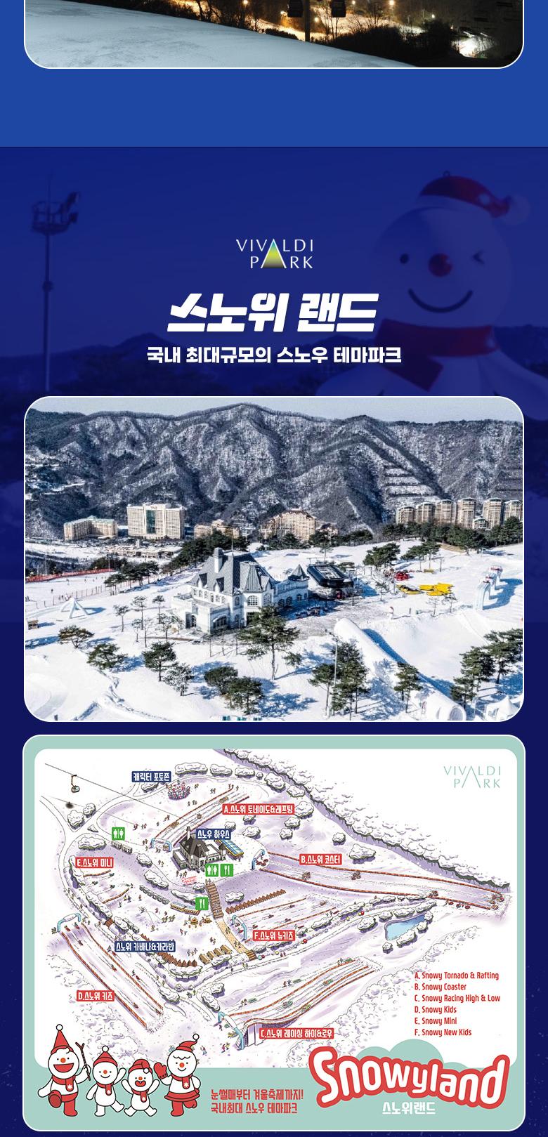 상품 상세 이미지 18