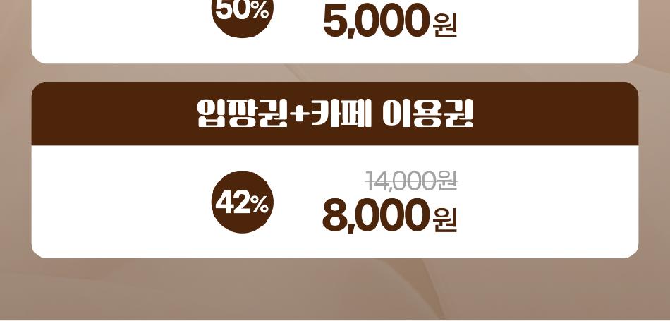 상품 상세 이미지 3