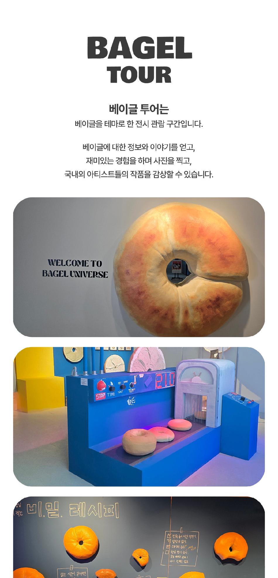상품 상세 이미지 5