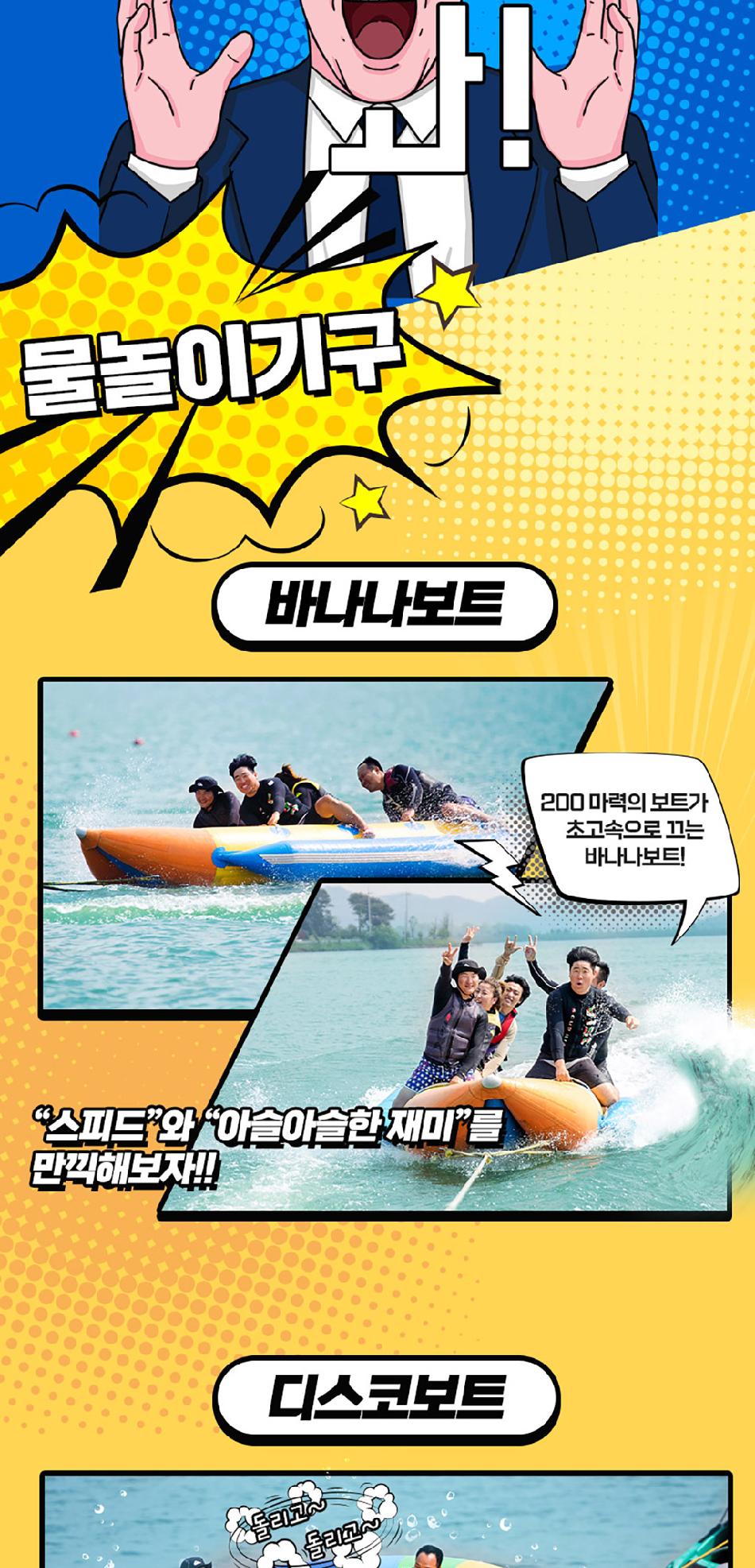 상품 상세 이미지 9