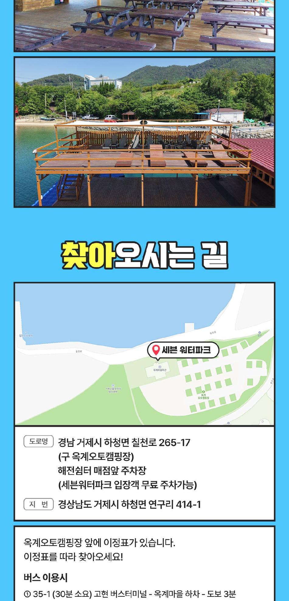 상품 상세 이미지 11