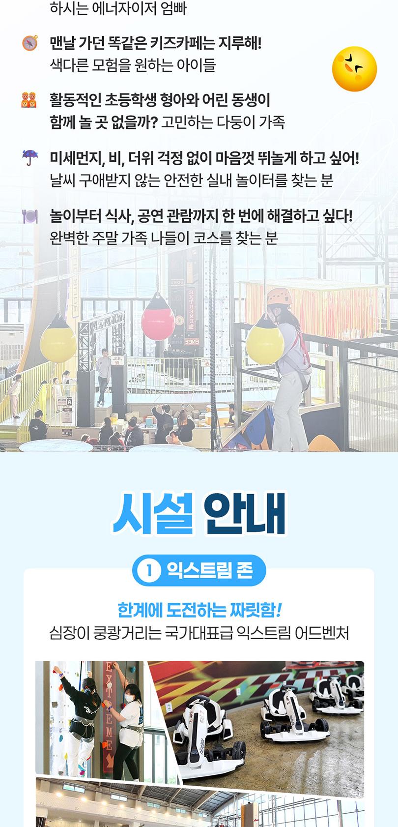 상품 상세 이미지 6