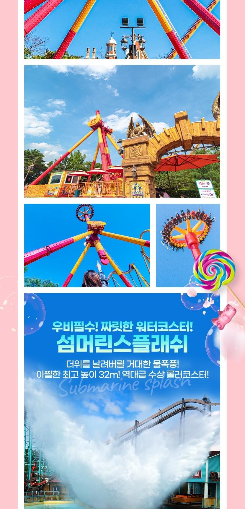 상품 상세 이미지 10