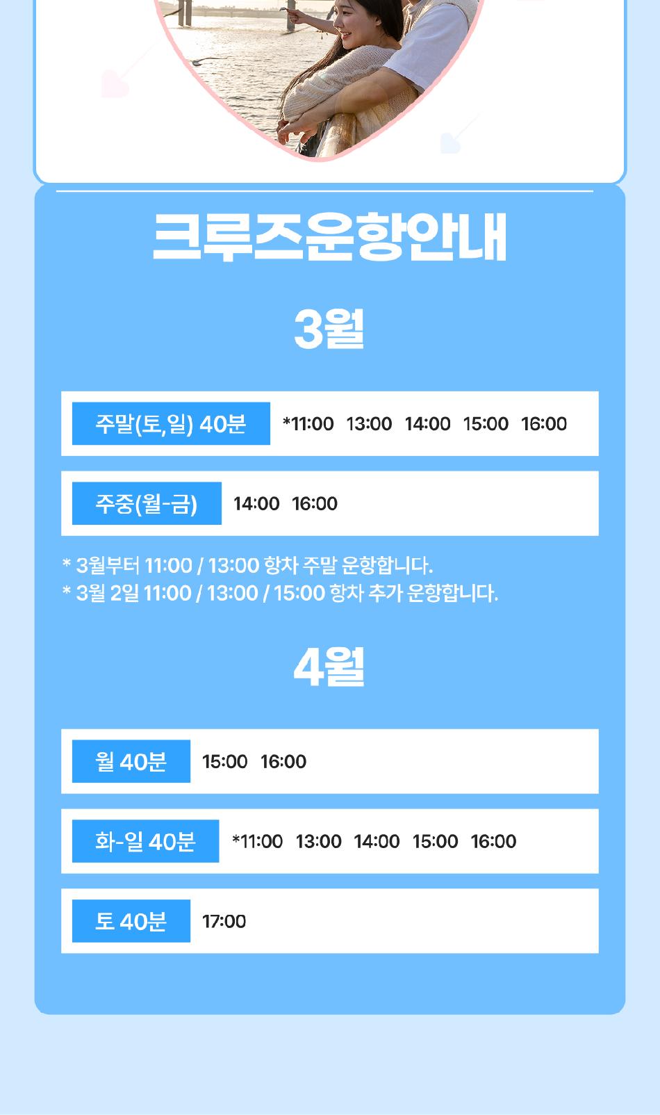 상품 상세 이미지 9