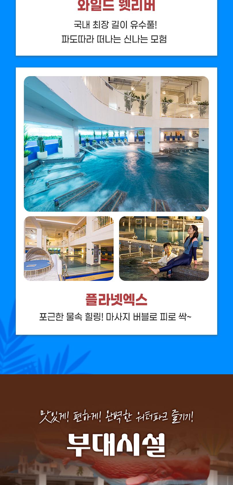 상품 상세 이미지 8