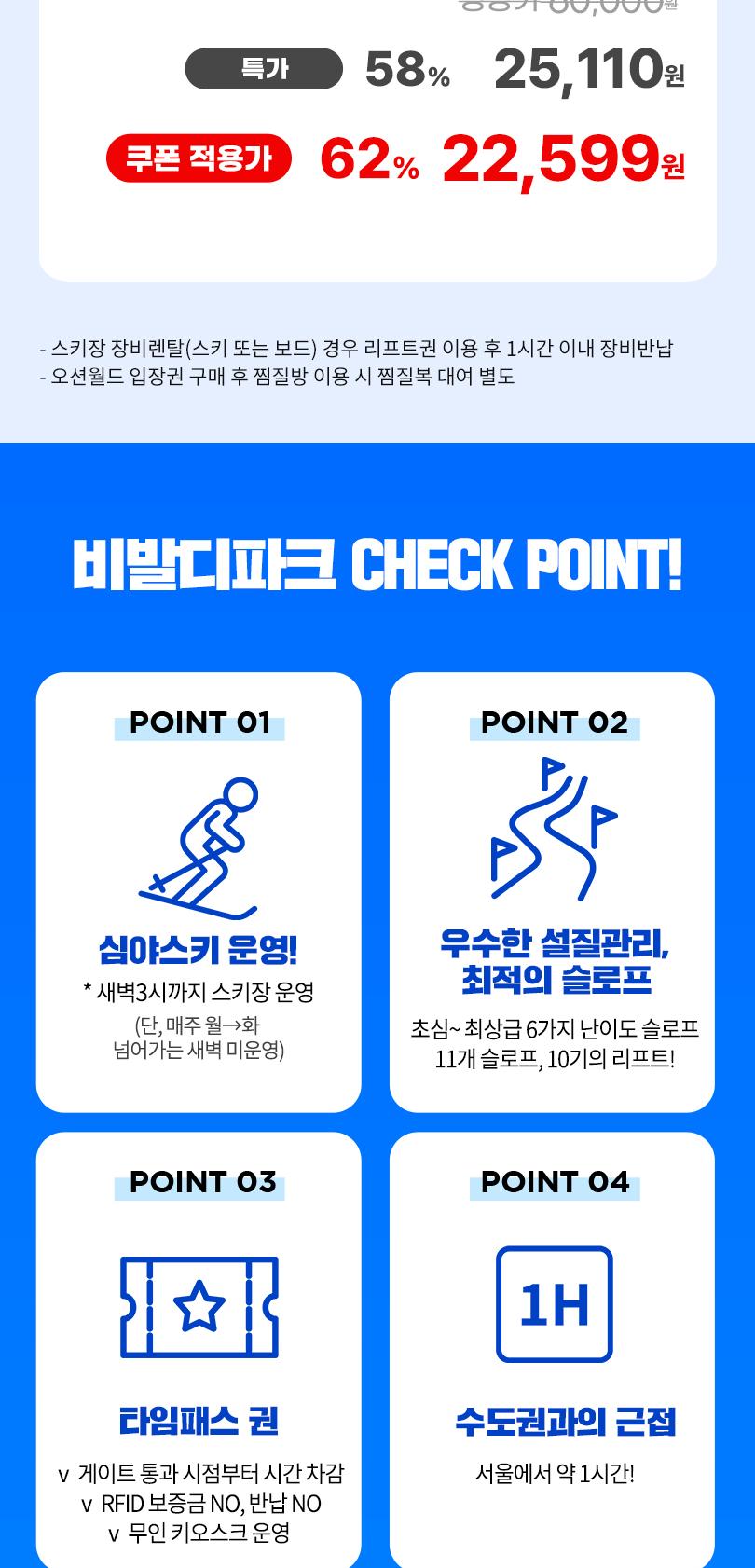 상품 상세 이미지 6