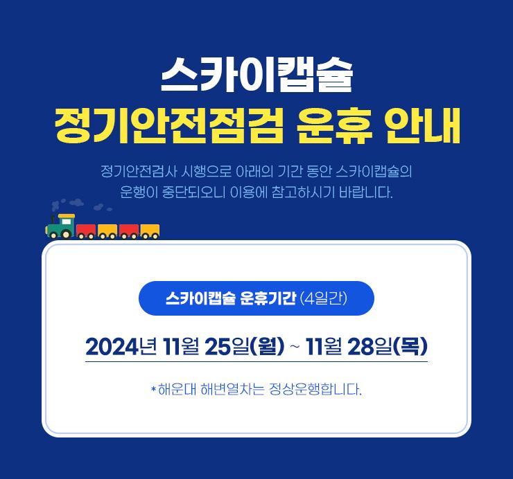 상품 상세 이미지 1