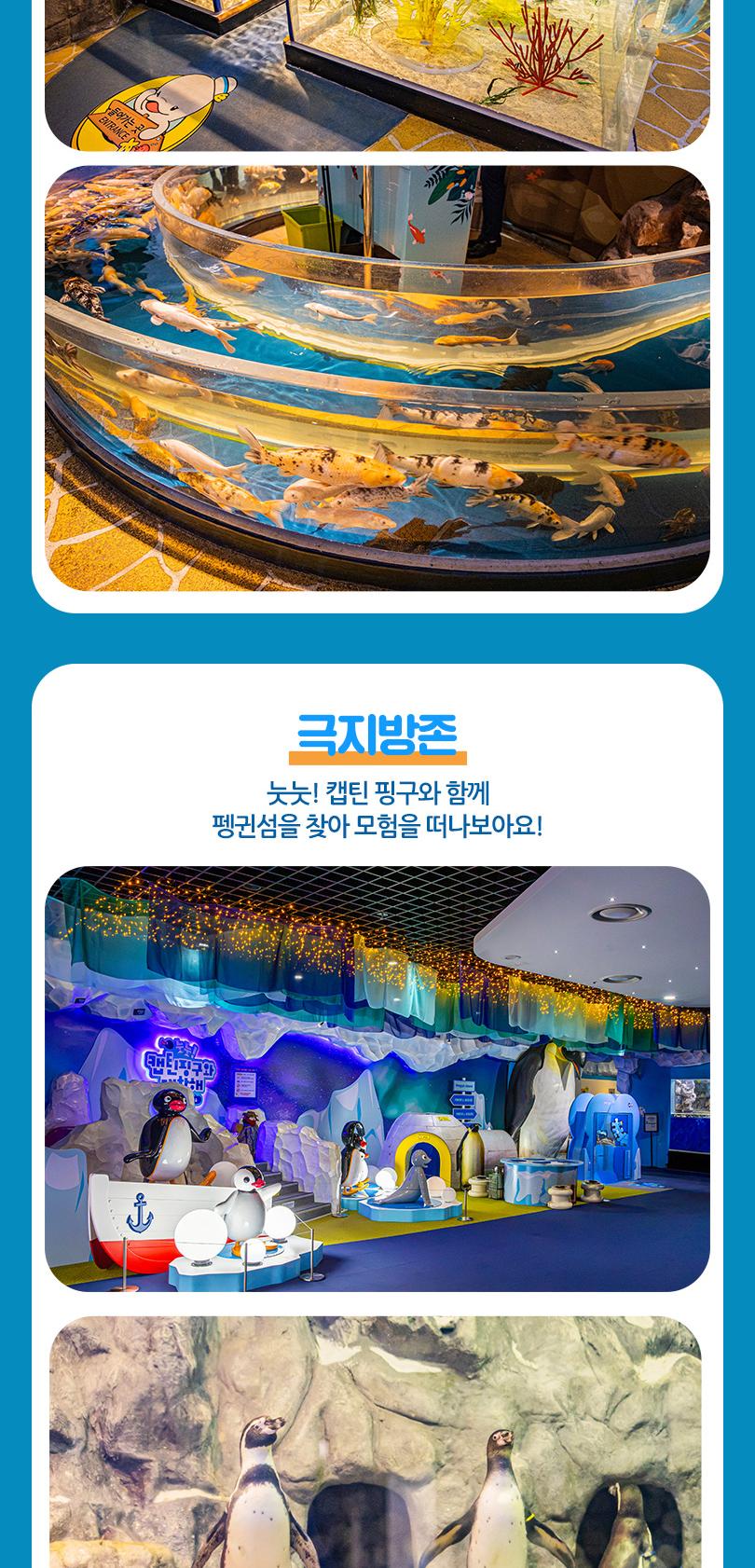 상품 상세 이미지 16