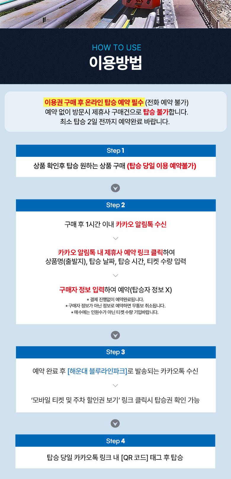 상품 상세 이미지 4
