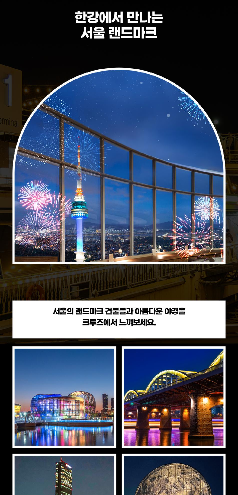 상품 상세 이미지 18