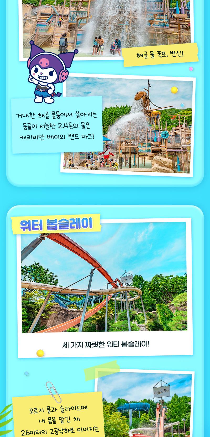 상품 상세 이미지 10