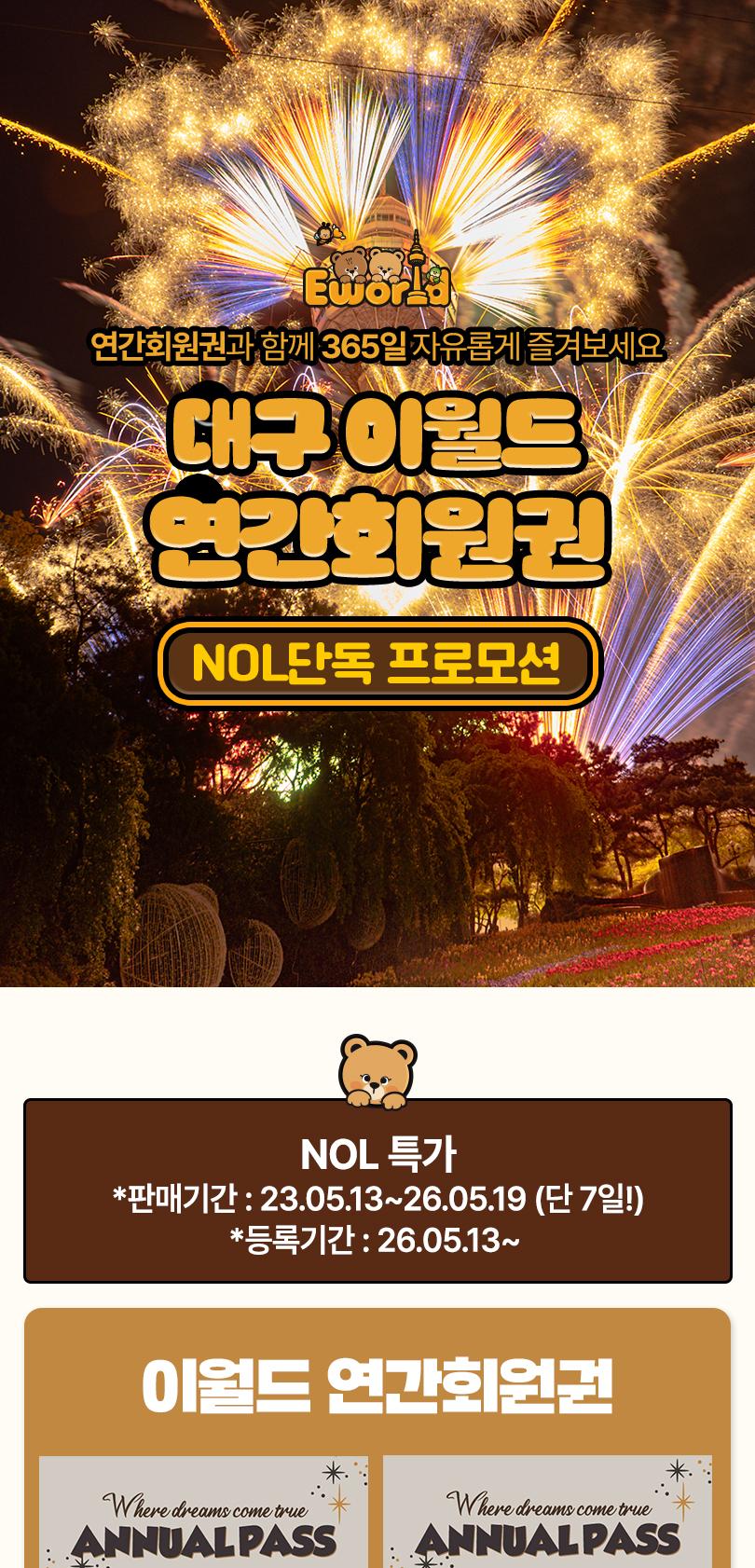상품 상세 이미지 1