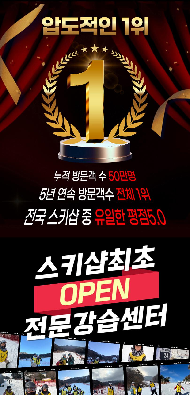 상품 상세 이미지 1