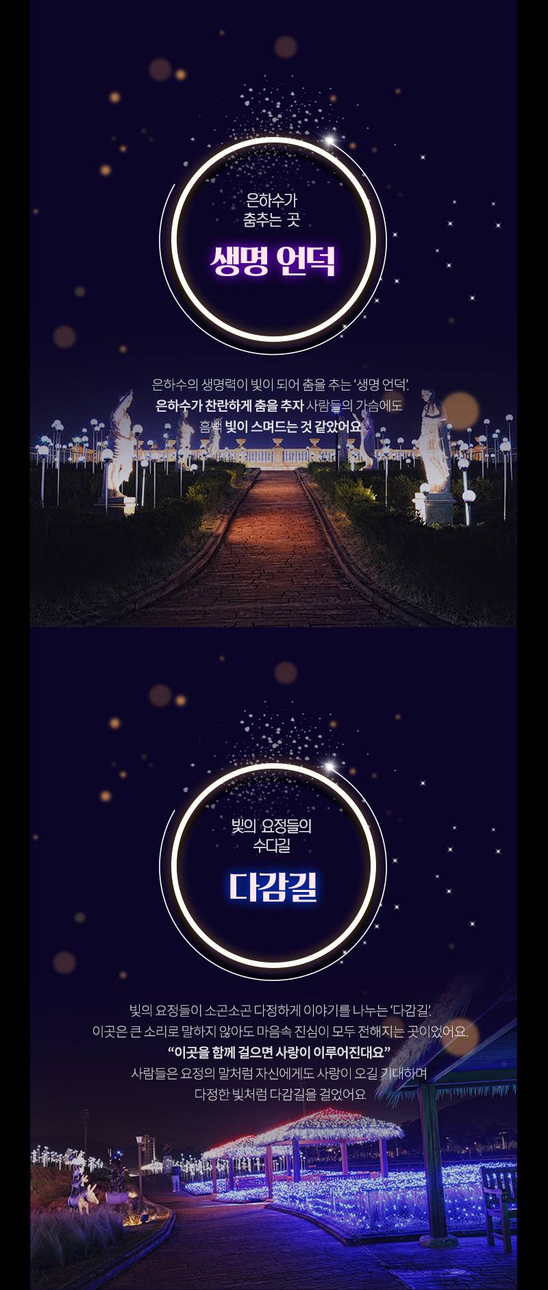 상품 상세 이미지 12