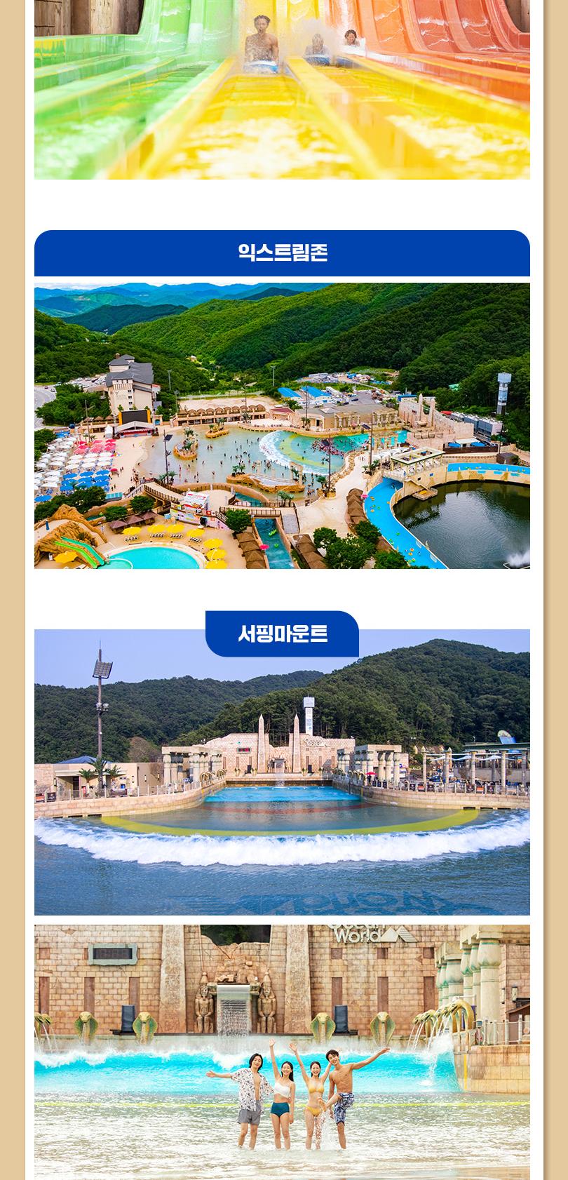 상품 상세 이미지 11