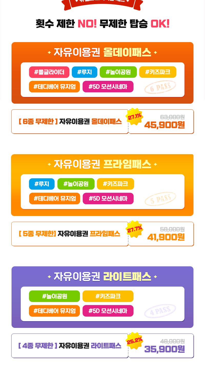 상품 상세 이미지 2