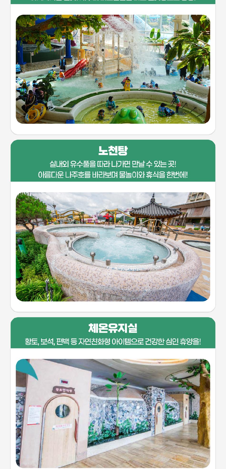 상품 상세 이미지 14