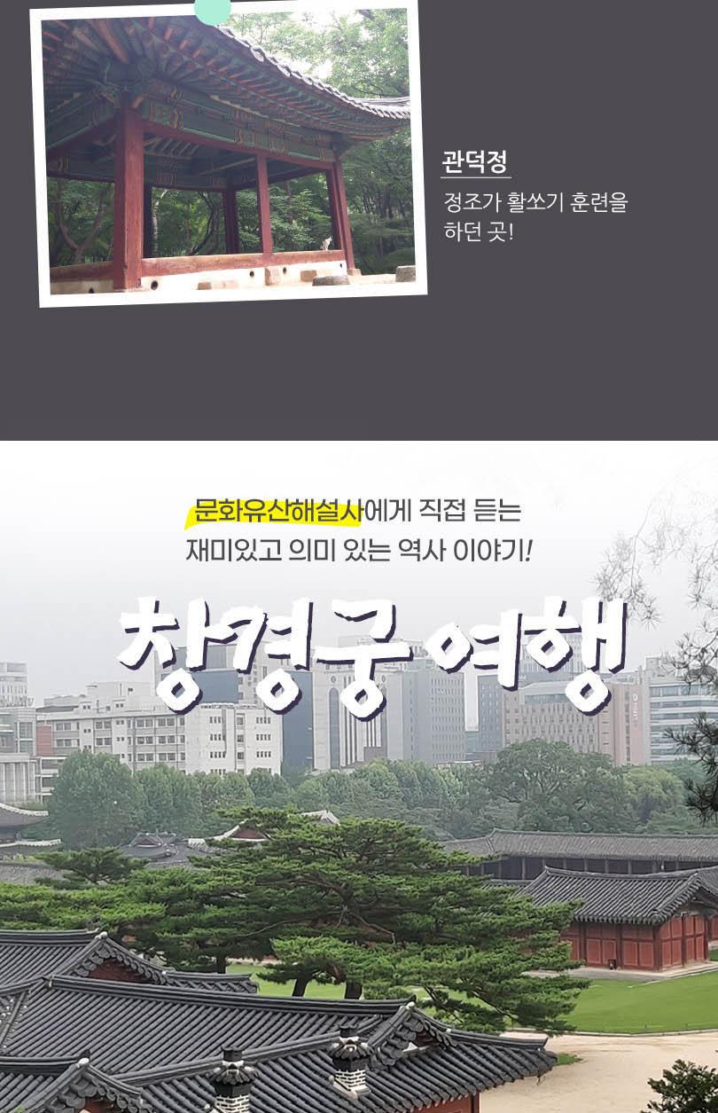 상품 상세 이미지 9