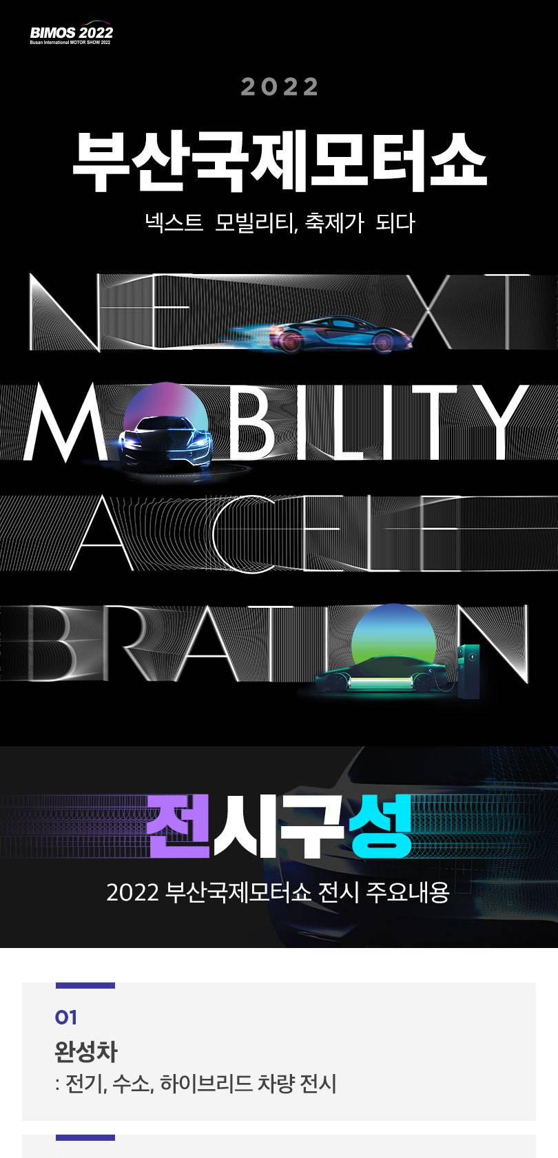 상품 상세 이미지 1