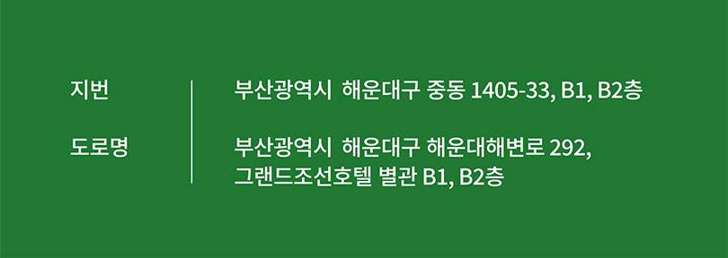 상품 상세 이미지 8