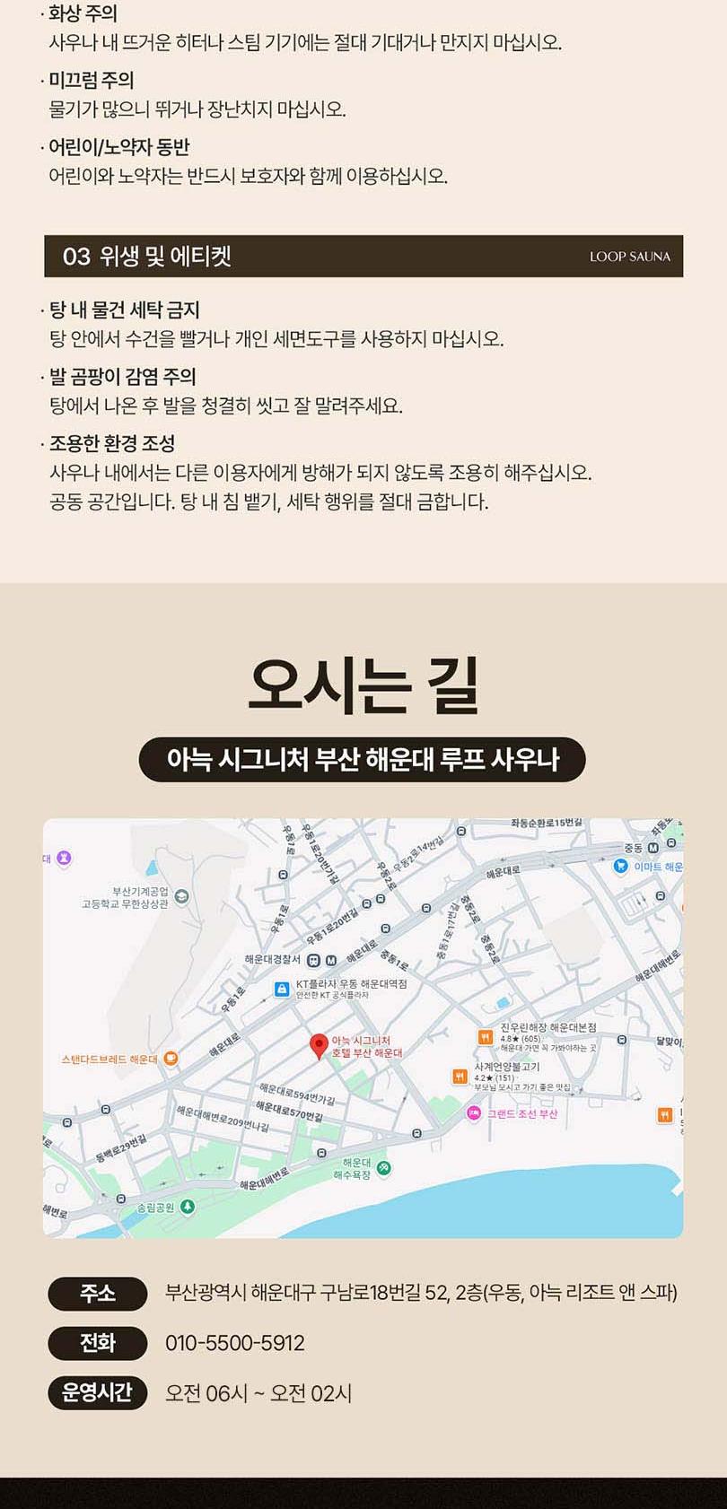 상품 상세 이미지 6