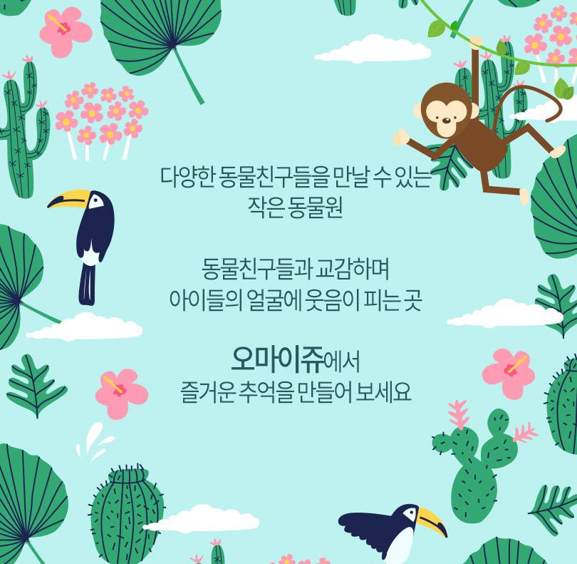 상품 상세 이미지 2