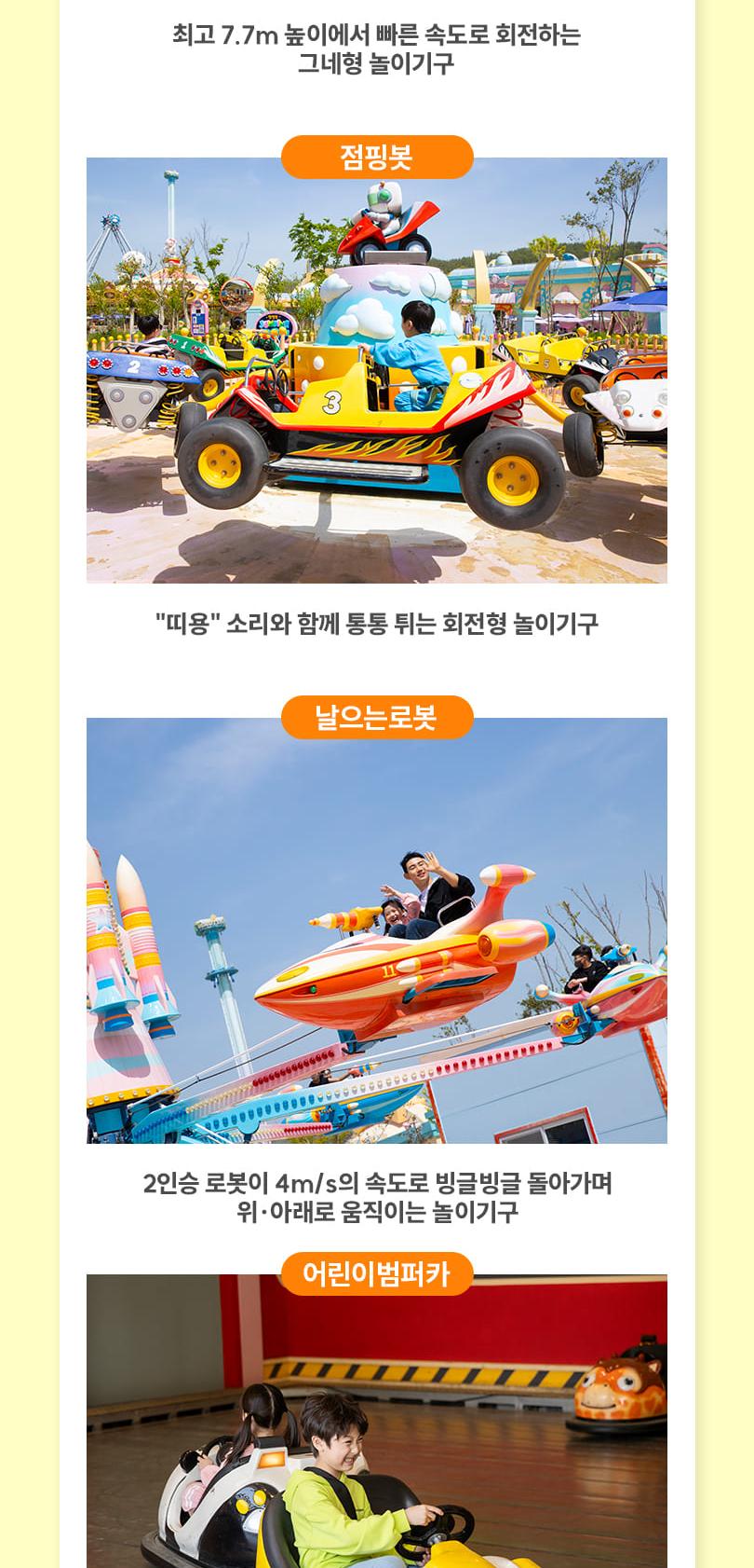 상품 상세 이미지 13
