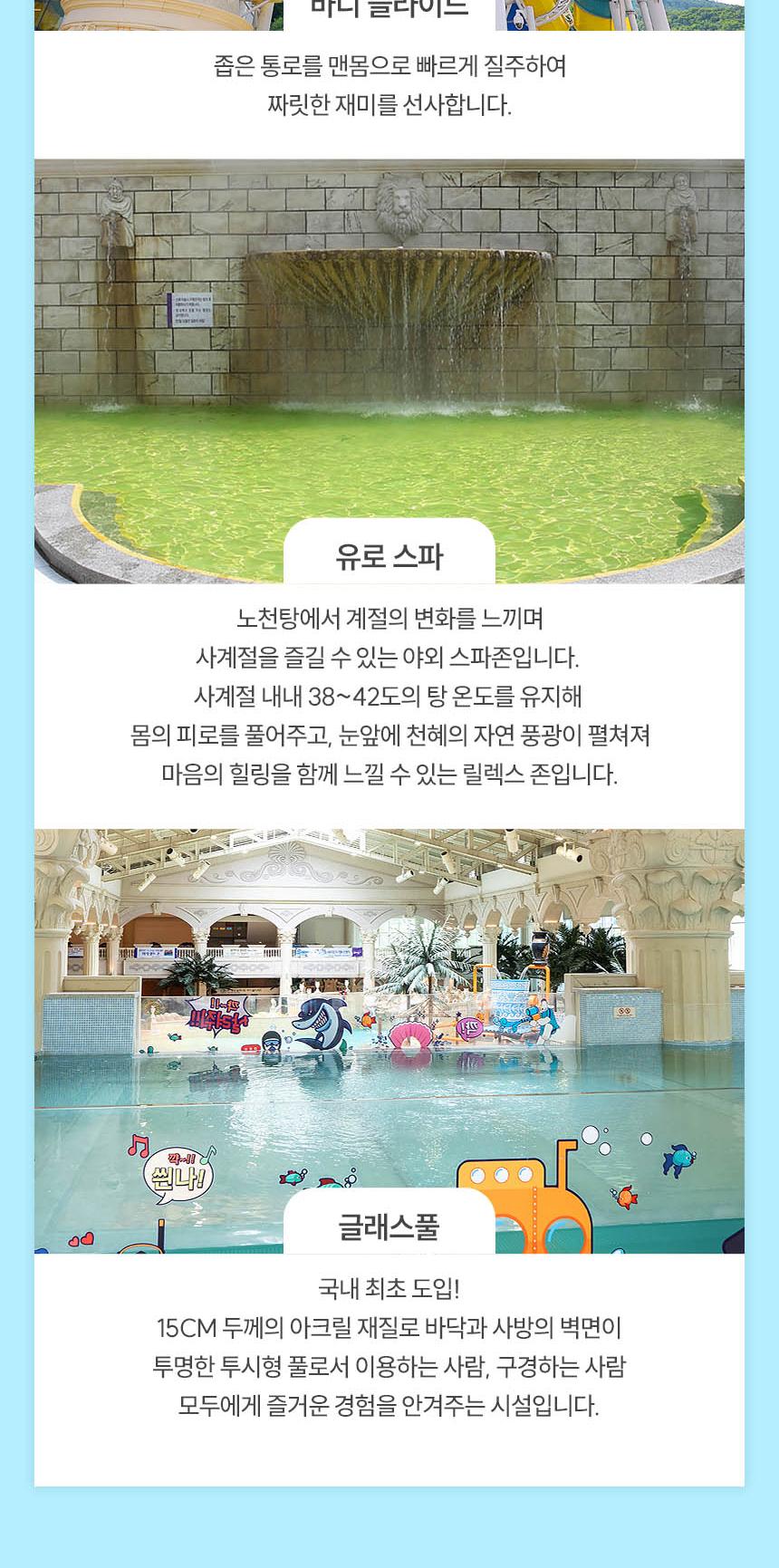 상품 상세 이미지 15