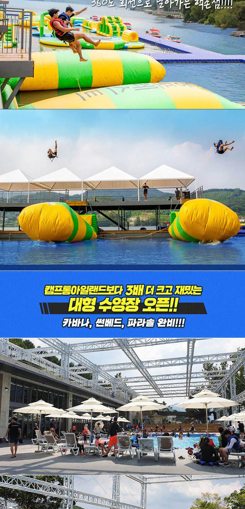 상품 상세 이미지 10