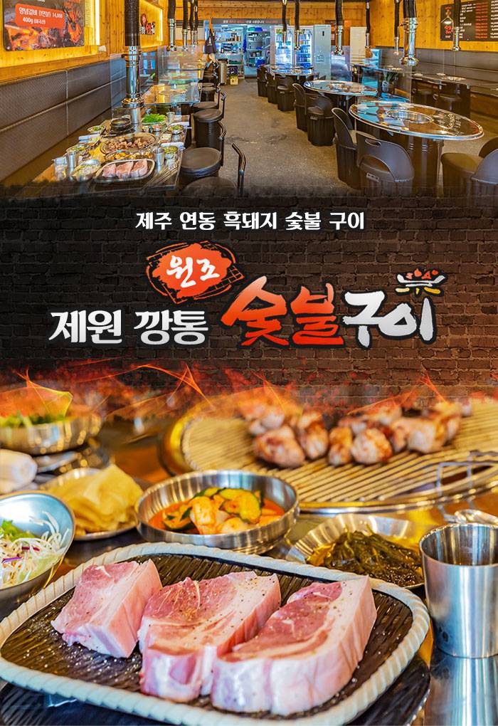 상품 상세 이미지 1