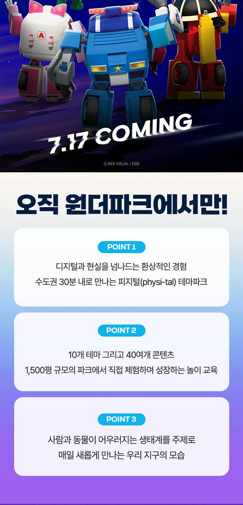 상품 상세 이미지 5