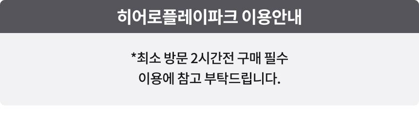 상품 상세 이미지 2
