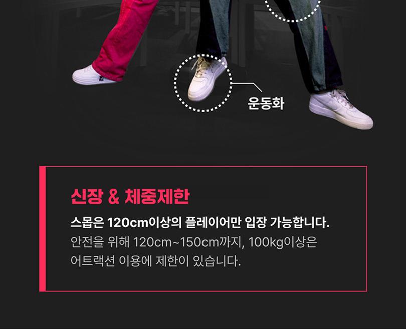 상품 상세 이미지 7