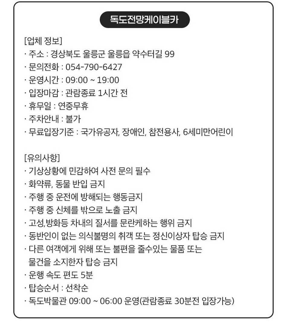 상품 상세 이미지 6